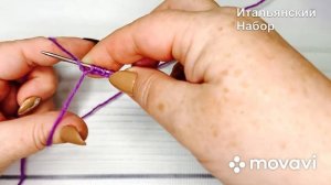 Итальянский набор петель спицами