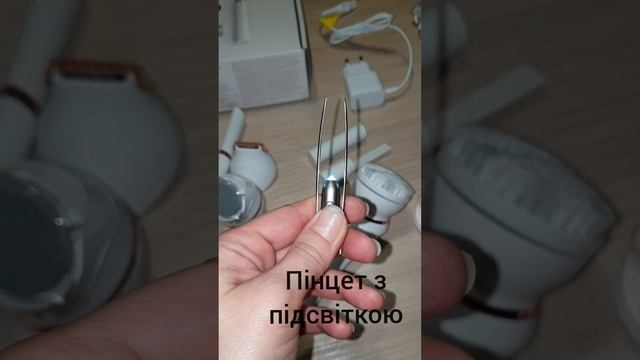 Епілятор Philips BRE740/90 (тестування) смотреть онлайн