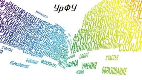 2_Прямые_общего_положения