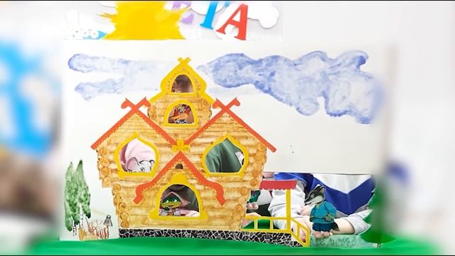 Пальчиковый театр. Сказка "Теремок" смотреть онлайн