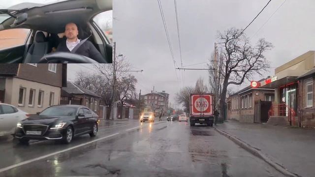 ? РАЙОН НАХИЧЕВАНЬ РОСТОВ-НА-ДОНУ ДО ТЕАТРАЛЬНОЙ ПЛОЩАДИ