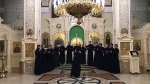 «Благослови, душе моя, Господа» I й антифон, псалом 102 Распев Святогорской Лавры