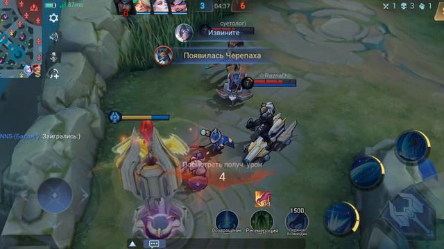 вексана смотреть онлайн