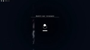 Играю Давление с подругой: Pressure