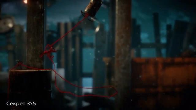 Unravel - Chapter 10 \ Rust \ All Secrets смотреть онлайн