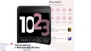 Пенсионерам полезно пользоваться интернетом: iNews №556 от 17.05.2023