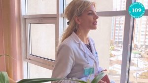 О направлении пациентов в эндоскопический центр имени В М  Буянова