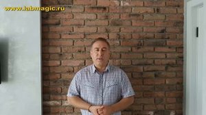Как красиво поставить на место любого хама