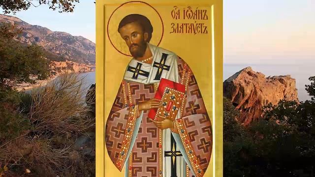 Беседы о покаянии  Иоанн Златоуст