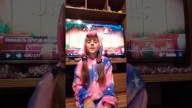 ✨ПЛЮСЫ/МИНУСЫ ПИЖАМЫ КИГУРУМИ|My Unicorn