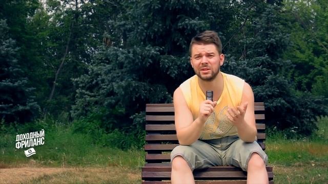 Портфолио фрилансера. Как взять первый заказ на фрилансе.