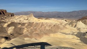 Пустыня Смерти ЧАСТЬ 1