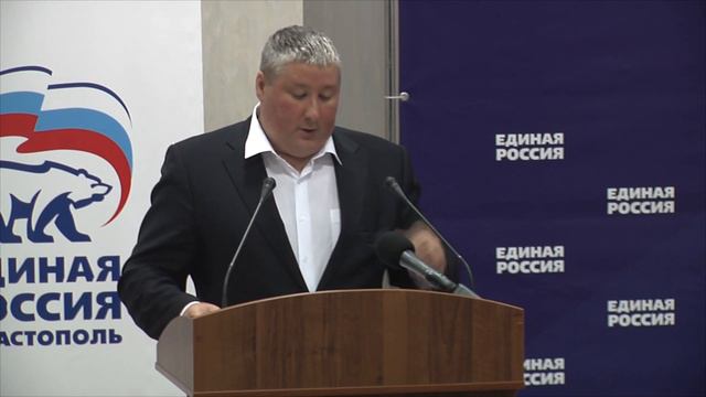 Алексей Вергуш. Участник предварительного голосования смотреть онлайн