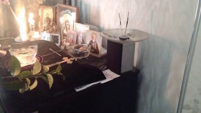 ОТСЕЧЕНИЕ БЫВШЕГО ПАРТНЕРА НАВСЕГДА**
