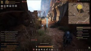 Black Desert | Квесты с озвучкой 4. Забытые руины и Древний алтарь Ахала. [25]