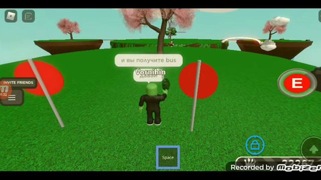 Как получить перчатку bus в slap battles смотреть онлайн