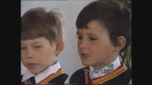Алифба байрам 1997 год, с. Старокуктово
