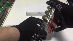 замок двери врезной CISA 56.426 Blockator