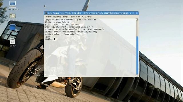 Lazarus, Ввод в курс дела. Видео №3(1). www.NixBurg.ru смотреть онлайн