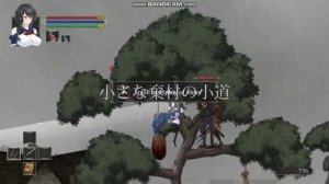 Прохождения Night of Revenge часть 1 одежда из АлиЭкспресс и как сохраняется? 18+