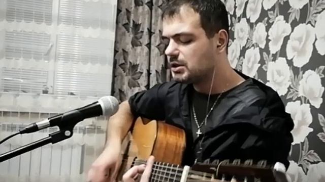 АЛЕКСАНДР МАСЛОВ - БЕРЕГИТЕ ЖИЗНЬ (акустика 2020)
