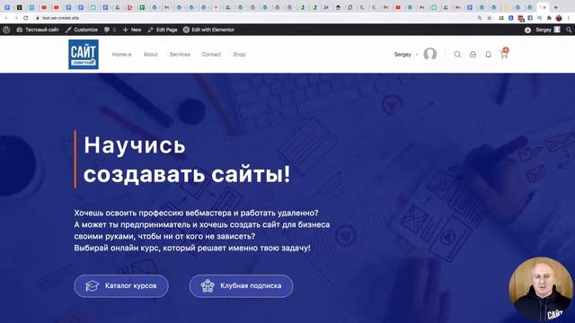 как загрузить логотип