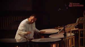 Д  Бек Концерт для литавр с ансамблем ударных инструментов