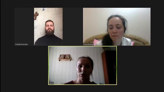 1. Что такое вера? смотреть онлайн