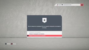 🔴Самый честный обзор FIFA 20✔Стоит ли его покупать?