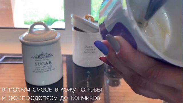 3 ЛУЧШИЕ МАСКИ ДЛЯ ВОЛОС В ДОМАШНИХ УСЛОВИЯХ ??♀️. смотреть онлайн