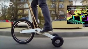 ГАУСВЕЛ!!  САМОКАТ- БЕЗ РУЛЯ!!!!!!! Изобретение 21 века! Надо поставить мотор - колесо! Кто сделает?