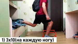 Прыжковая Тренировка (6 Эффективных Упражнений)