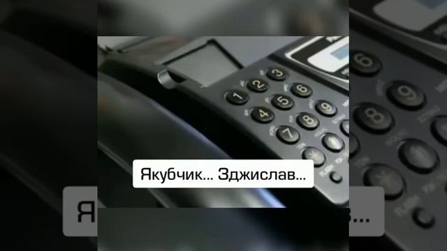 звонок в полицию!!! смотреть онлайн