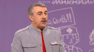 Сколько врачей — столько мнений - Доктор Комаровский