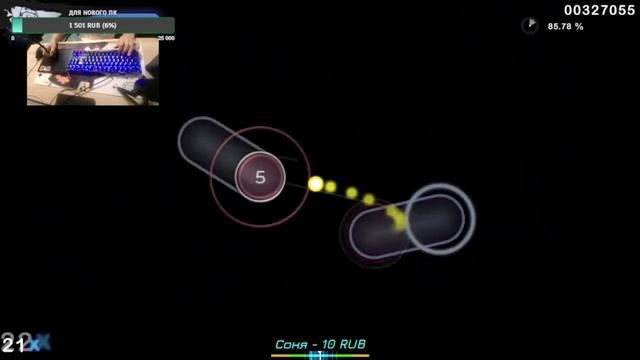 ЧТО ЭТО ВООБЩЕ ТАКОЕ ВАШЕ ОСУ? | ОБЗОР НА ОСУ смотреть онлайн