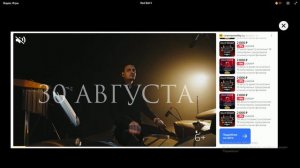 Телграмм будет жить!