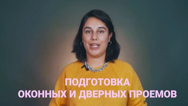 Последовательность и этапы ремонта в квартире! С чего начать ремонт в квартире? - Лакокраска смотреть онлайн