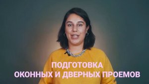 Последовательность и этапы ремонта в квартире! С чего начать ремонт в квартире? - Лакокраска