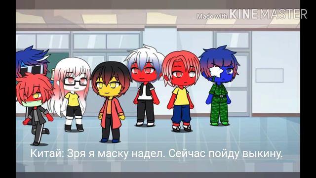 "Жизнь стран" Вторая серия: "Коронавирус: Начало" смотреть онлайн