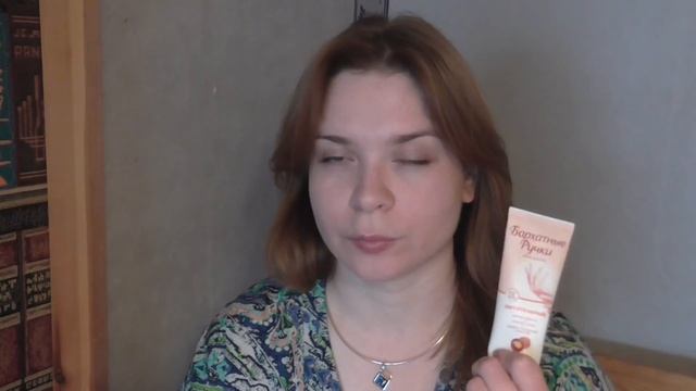 Мои покупки (Natura Siberica, Clinique, Decleor, Фаберлик, jane iredale) смотреть онлайн