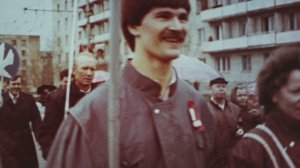 35 мм проба сканирования