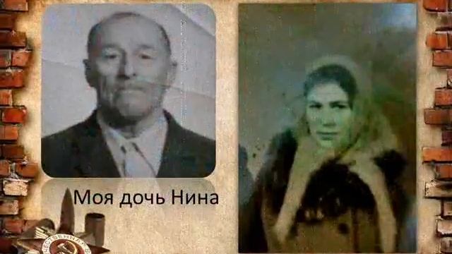 мы помним....памяти Деда смотреть онлайн