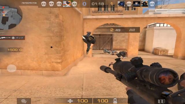 САМЫЙ БЫСТРЫЙ МУВИК В СТАНДОФФ2(А ГДЕ ПРОШЛА ТЫ) смотреть онлайн