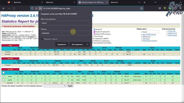 LoadBalancer. HAproxy и Keepalived. Настройка. Пример