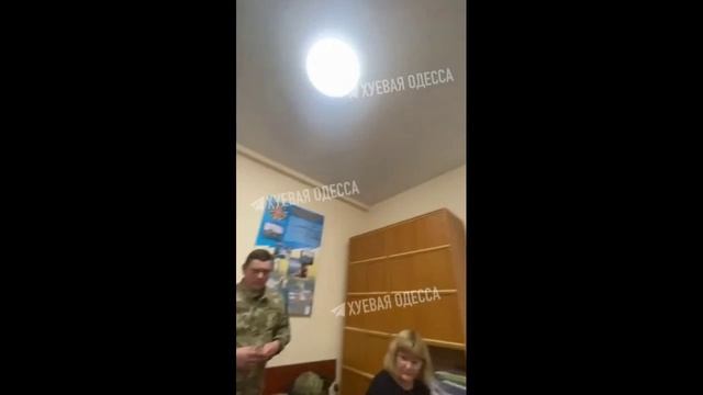 Одесса_ Могилизация...
