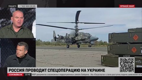 Ветеран военной разведки: Белгород – самая животрепещущая тема, перебивает даже налет БПЛА на Москву