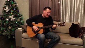 А. Розенбаум. (кавер)
