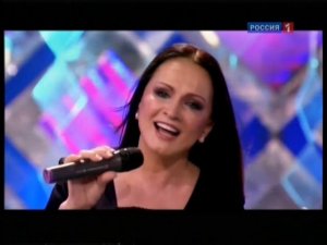 София Ротару .Не уходи