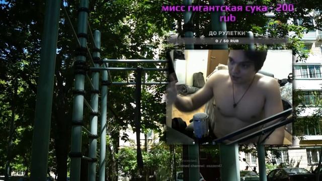 КАК Я СДЕЛАЛ ВЫХОД НА ДВЕ! смотреть онлайн