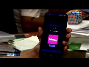 Приложение-алкотестер